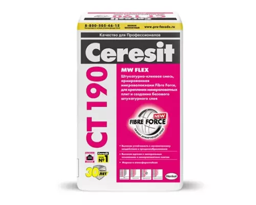 Ceresit CT 190 MW Flex / Церезит смесь штукатурно клеевая для теплоизоляции