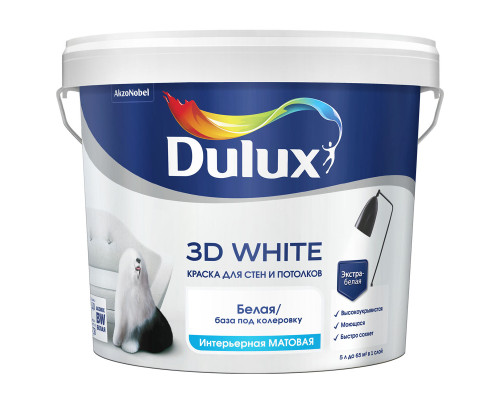 Dulux 3D White / Дюлакс 3Д ослепительно белая краска с частицами мрамора 5 л