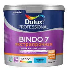 Dulux Prof Bindo 7 New 2018 / Дулюкс Биндо 7 матовая краска для стен и потолков 2,25 л