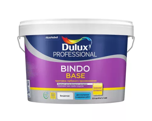 Dulux Bindo Base / Дюлакс Биндо Бейс универсальная грунтовка глубокого проникновения