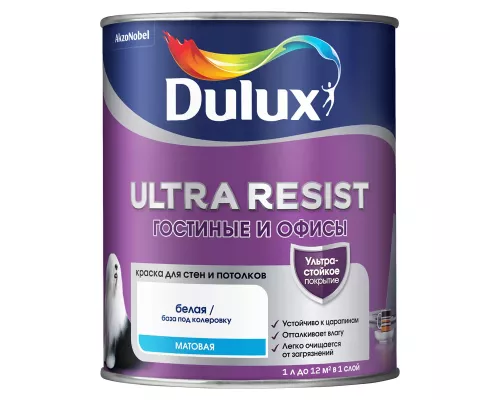 Dulux Ultra Resist / Дюлакс Ультра Резист Гостиные и Офисы моющаяся краска для стен матовая 2,25 л