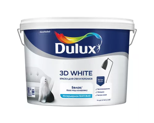 Dulux 3D White / Дюлакс 3Д ослепительно белая краска с частицами мрамора 9 л