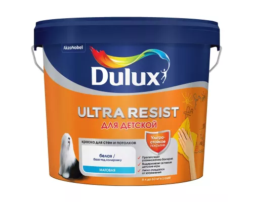 Dulux Ultra Resist / Дюлакс Ультра Резист для Детской краска для стен и потолков матовая 5 л