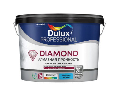 Dulux Diamond Matt / Дюлакс Даймонд Мат матовая износостойкая краска для стен и потолков 9л