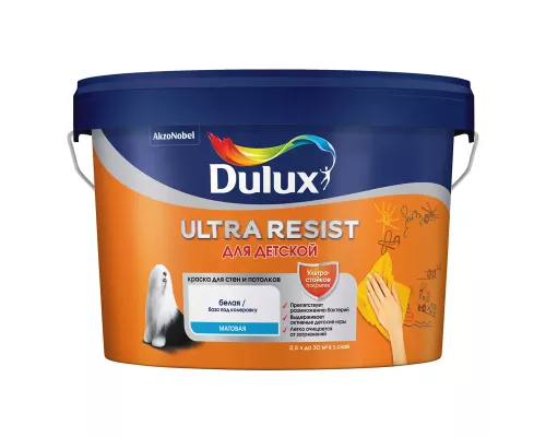 Dulux Ultra Resist / Дюлакс Ультра Резист для Детской краска для стен и потолков матовая 2,25 л
