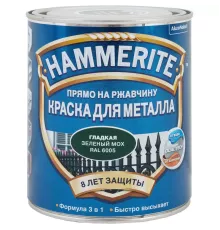 HAMMERITE / ХАММЕРАЙТ краска для металла зеленый мох RAL 6005 5 л