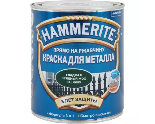 HAMMERITE / ХАММЕРАЙТ краска для металла прямо на ржавчину глянцевая 5 л