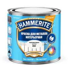 HAMMERITE / ХАММЕРАЙТ краска для металла интерьерная полуматовая база под колеровку 0,5л