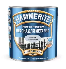HAMMERITE / ХАММЕРАЙТ краска для металла серебристый RAL 9006 2,5 л