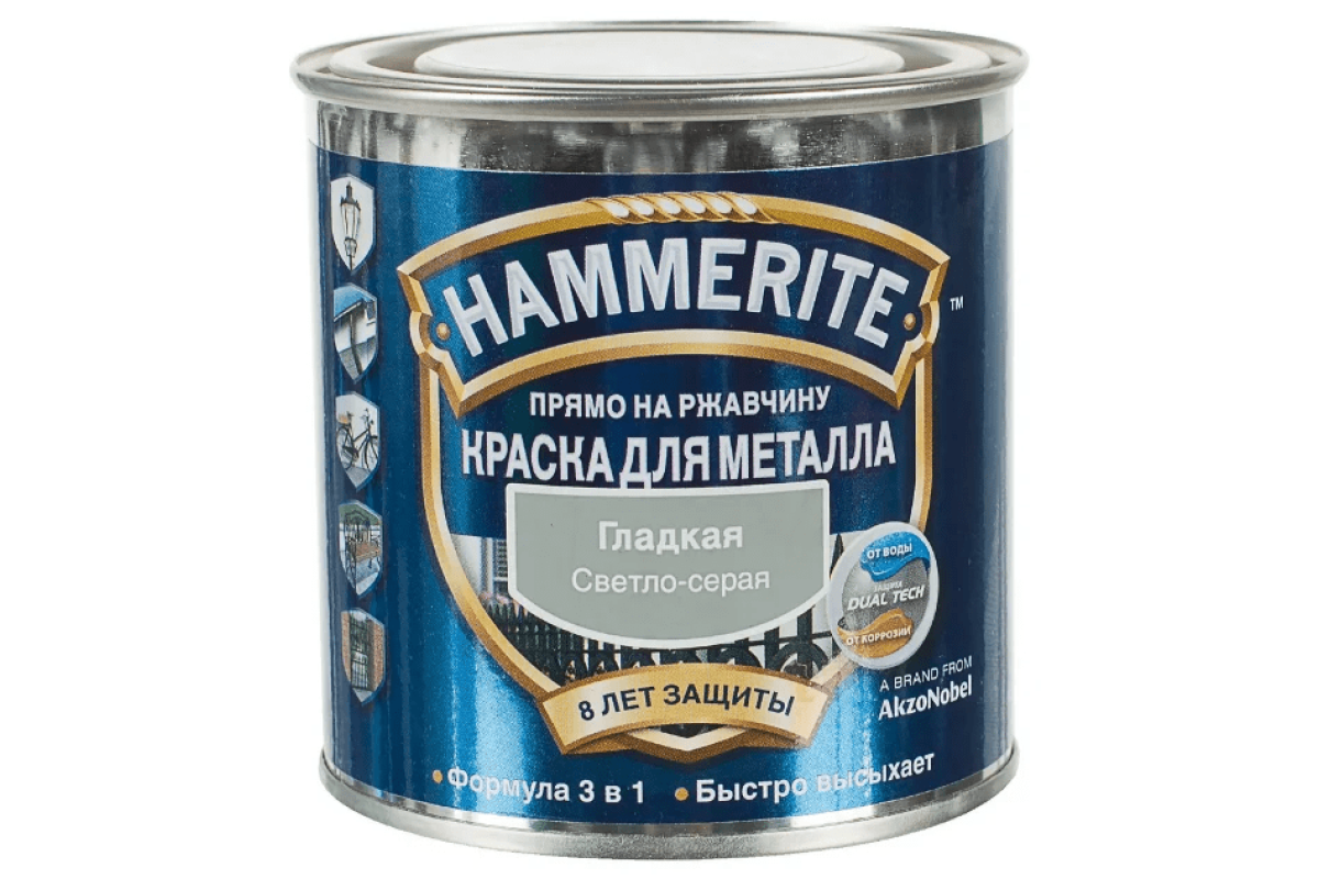 Краска светло серая купить. Краска гладкая Hammerite цвет серебристый 2.2 л. Грунт-эмаль Hammerite Хаммерайт серая. Краска Хаммерайт серая гладкая. Краска Хаммерайт светло серая.