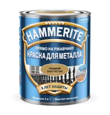 HAMMERITE / ХАММЕРАЙТ краска для металла прямо на ржавчину глянцевая 0,75 л золотистый