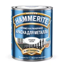 HAMMERITE / ХАММЕРАЙТ краска для металла прямо на ржавчину глянцевая 0,75 л белый RAL 9016