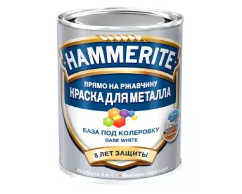 HAMMERITE / ХАММЕРАЙТ краска для металла прямо на ржавчину глянцевая база под колеровку 2, 5 л