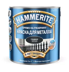 HAMMERITE / ХАММЕРАЙТ краска для металла черная RAL 9005 2,5 л