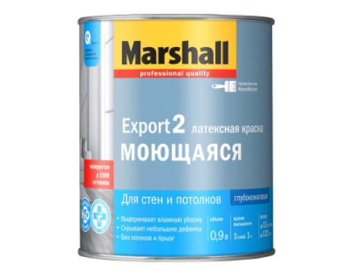 MARSHALL EXPORT 7 ОСОБО ПРОЧНАЯ краска латексная для стен и потолков, матовая, база BC (2,5л)
