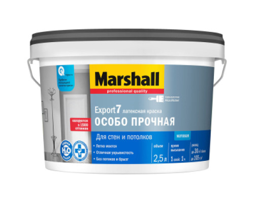 MARSHALL EXPORT 7 ОСОБО ПРОЧНАЯ краска латексная для стен и потолков, матовая, база BW (2,5л)