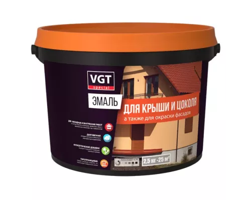 VGT Профи эмаль для крыши и цоколя полуглянцевая