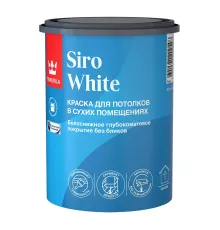 Tikkurila Siro White / Тиккурила Сиро Вайт краска для потолка антибликовая глубокоматовая 0.9 л