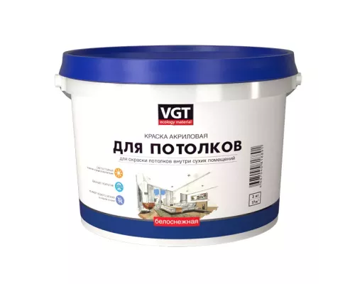VGT / ВГТ ВД-АК-2180 краска для потолков акриловая белоснежная 7 кг