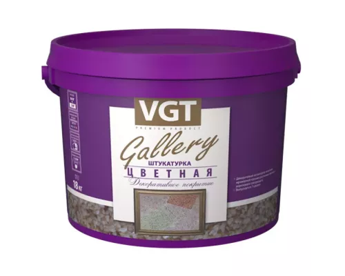 VGT Gallery / ВГТ цветная декоративная штукатурка на основе мраморной крошки
