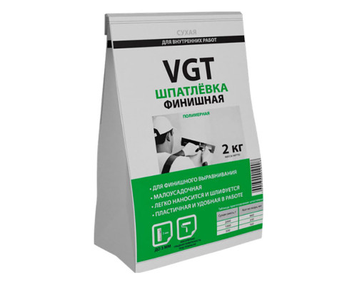 VGT / ВГТ шпатлевка полимерная финишная